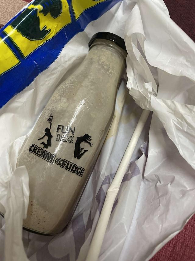 The Cream & Fudge Factory