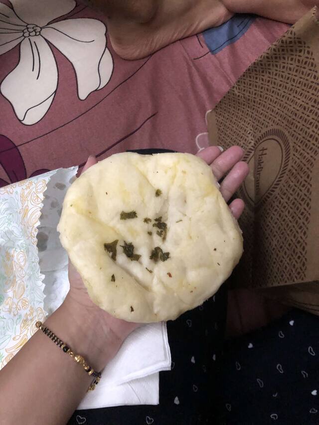 Haldiram's - MSX Mall