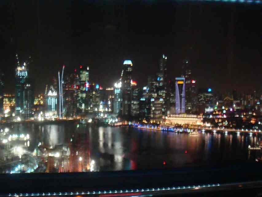 Singapore Flyer Sky Dining