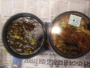 Chalu Chinese Express