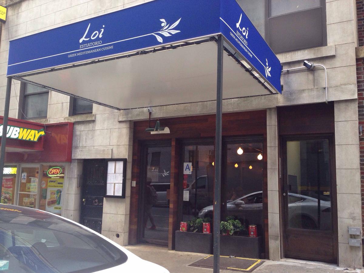 Loi Estiatorio