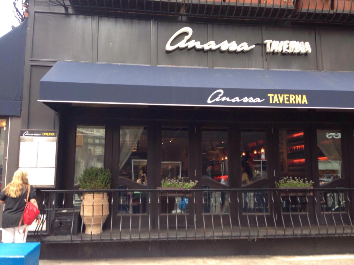 Anassa Taverna