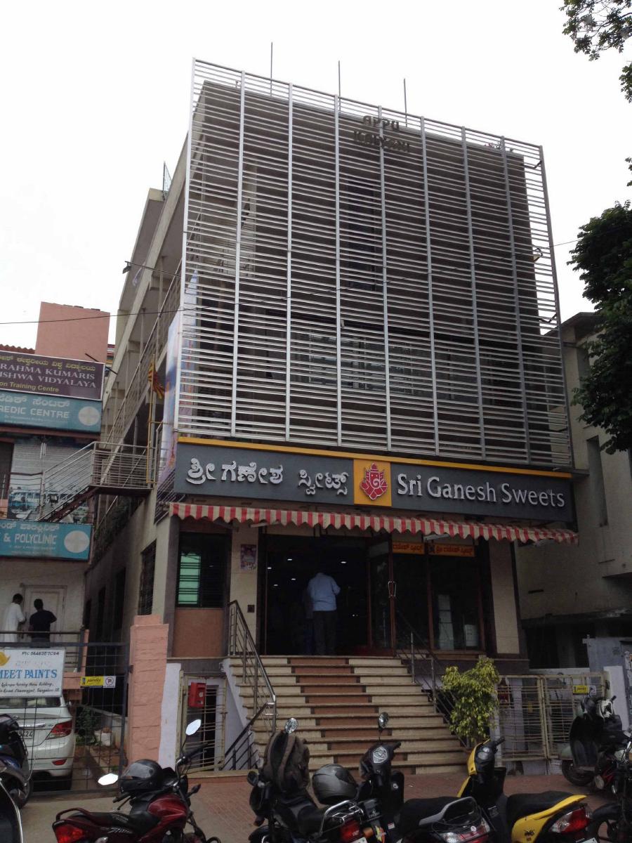 Sri Ganesh Coffee Bar
