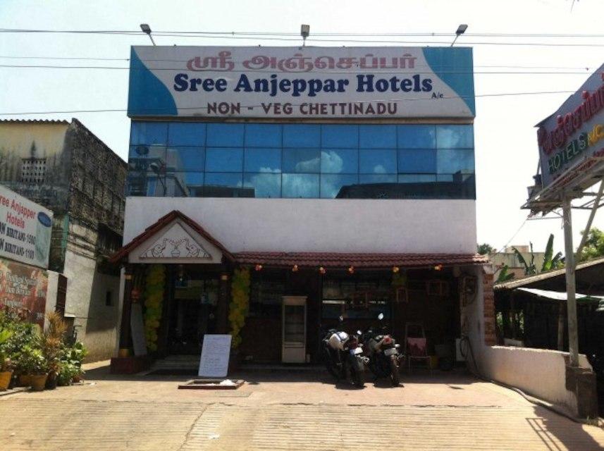 Sree Anjeppar Hotels