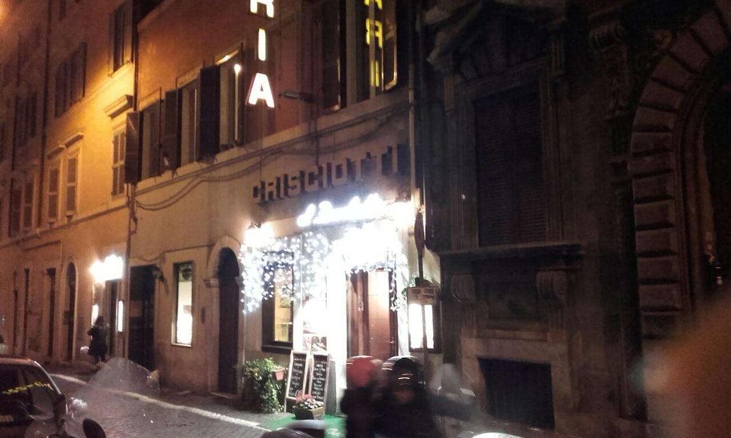 Hostaria Al Boschetto