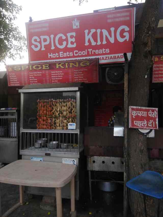 Spice King