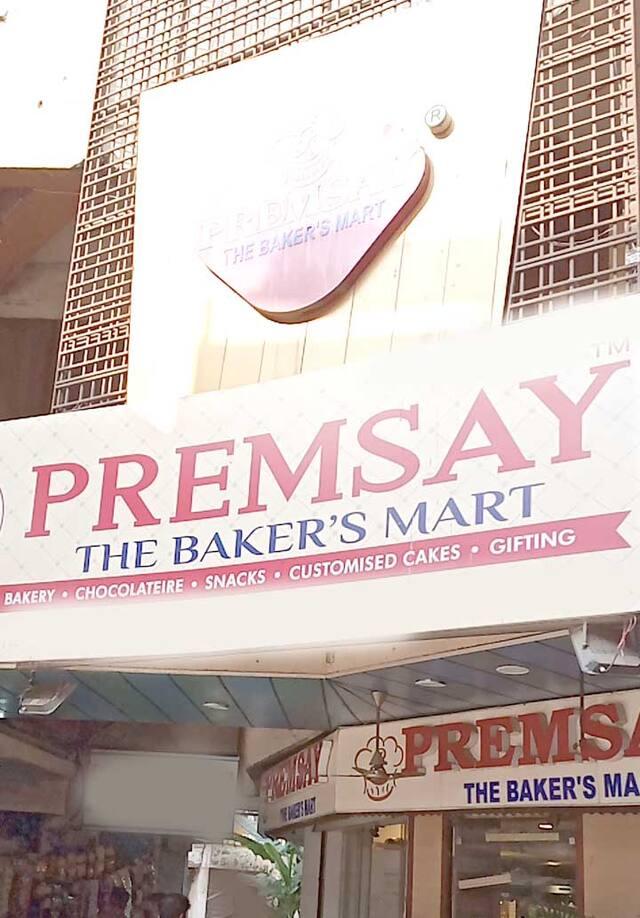 Premsay Bakehouse - Bakery, Fast food & Gift Hampers