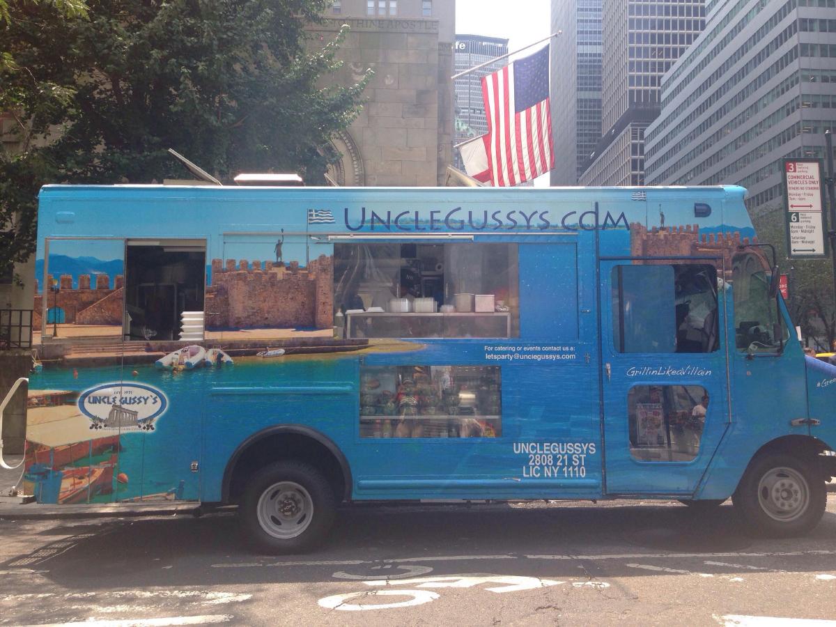 Uncle Gussy's