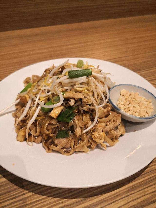 Zab Thai