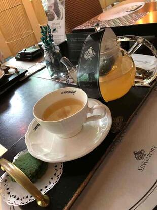 Arteastiq Boutique Tea House