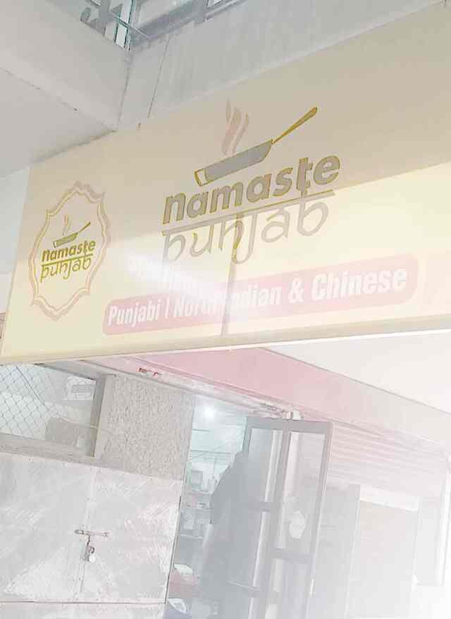 Namaste Punjab - Gr Noida West