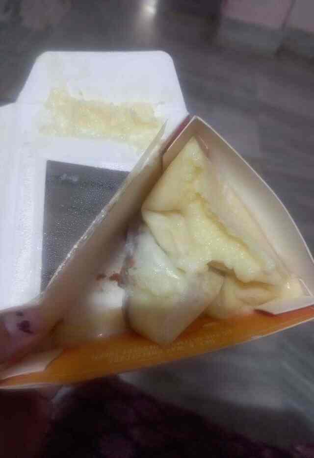 GetAWay - Ice Creams & Desserts