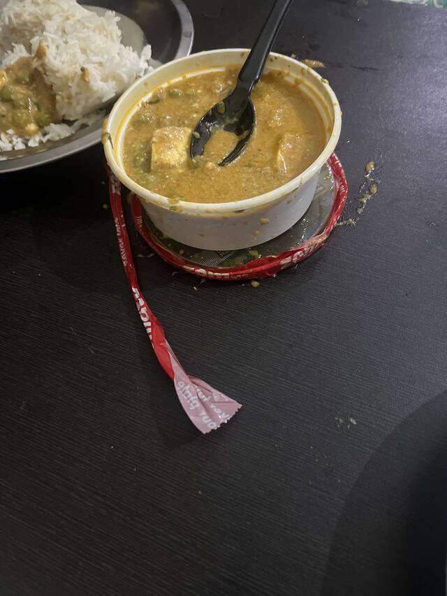 Pawan Sweet & Bhojnalay