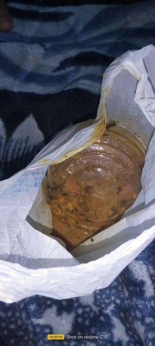 Mala Mahal Bhojnalaya