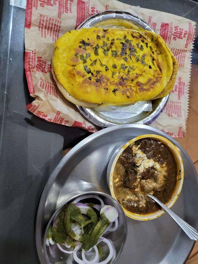 THE 2ND WIFE Exotic Flavour of Nutri Kulcha