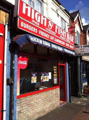 High Street Fish Bar