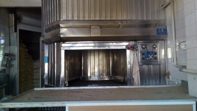 Arab Barbari Bakery