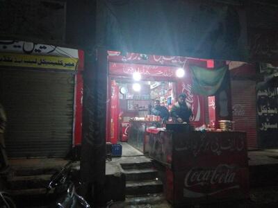 TFP Taha Food Paradise