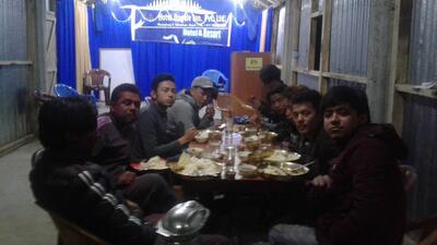 Bagale_Hotel_And_Guest_House