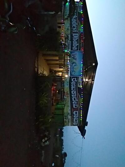 Renuka DHABA Veg N Non-Veg