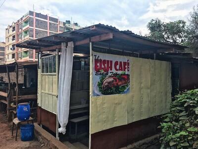 The FISH CAFÉ