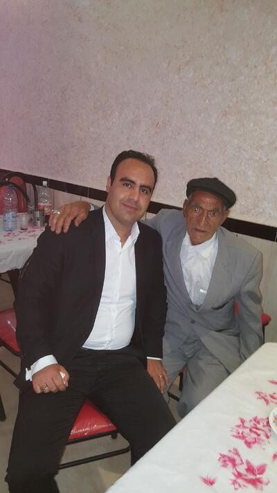 فرهانیه