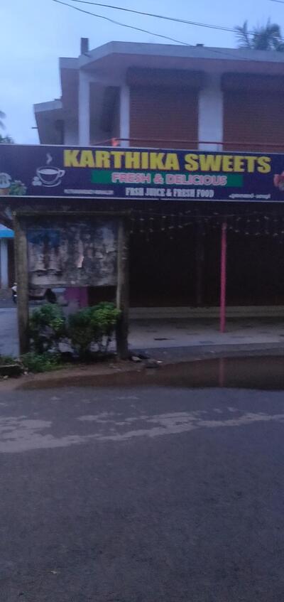Karthika Sweets
