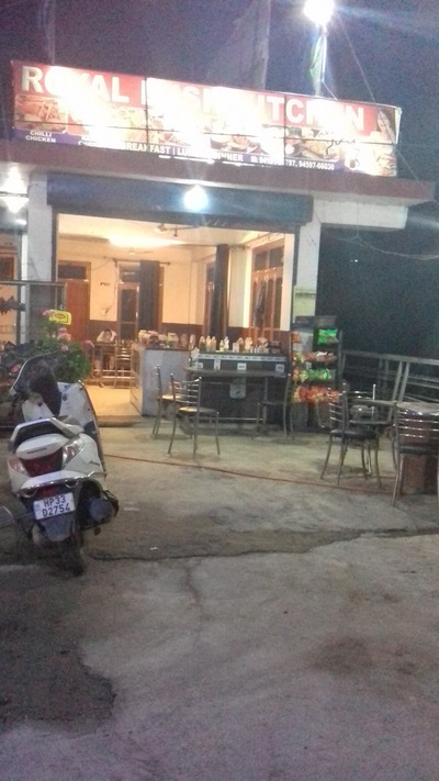 Royal Lush Kitchen photo