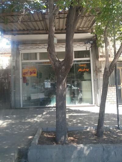 نانوایی بهادر