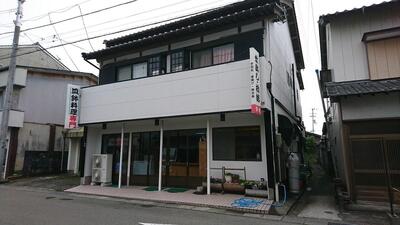 仕出し店中村