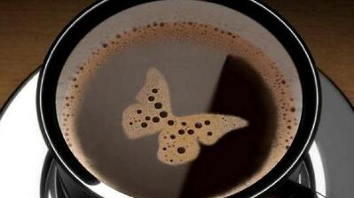 Nay Yeik coffee & Tea