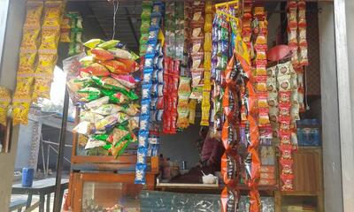হোসেন চা ষ্টল