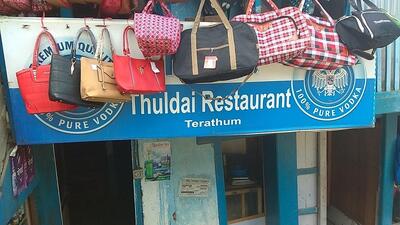 Thuldai Restaurant