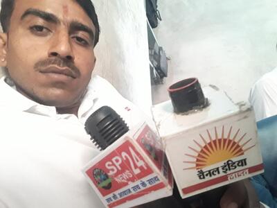 Rani Bhatiyani Sweet