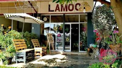 Lamoo Cake ลามู เค้ก เค้กวันเกิดอุบล เค้กวันเกิดโพธิ์ไทร