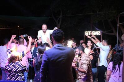BT BAR
