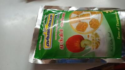 வெங்கடேஸ்வரா பேக்கரி