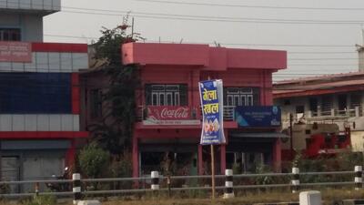 AYUSH AND ARYAN RESTAURANT