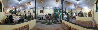 Shanlik complex