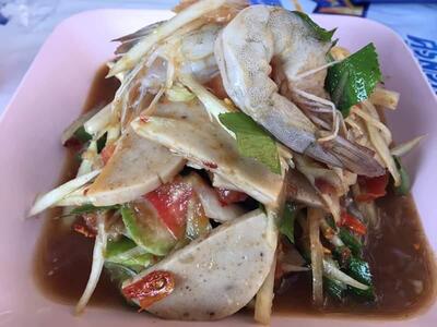 ส้มตำรักเพื่อน