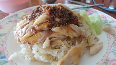 ข้าวมันไก่ศรีวัย
