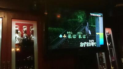 来里異夢