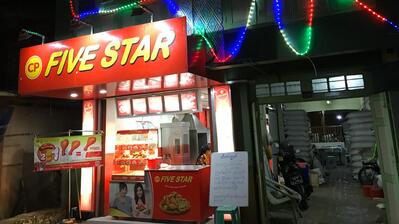 CP FIVE STAR(ကြက်ကင်ဆိုင်)