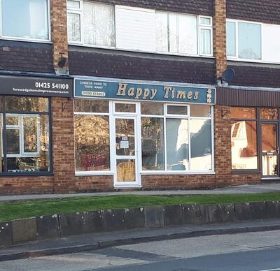 Happy Times