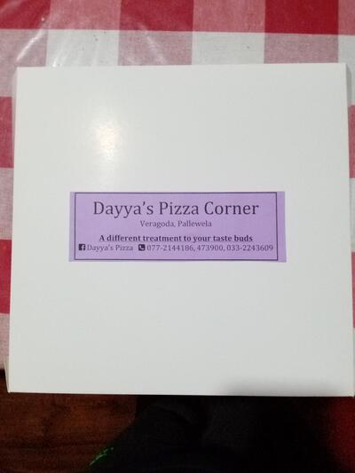 Dayya's Pizza Corner