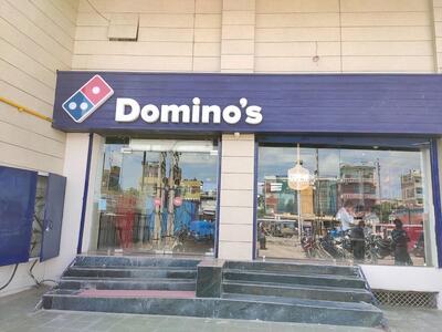 Domino's Pizza Chatattuni Chowk, Motihari