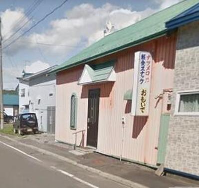 Omoide
