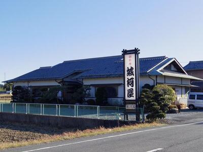 城河屋