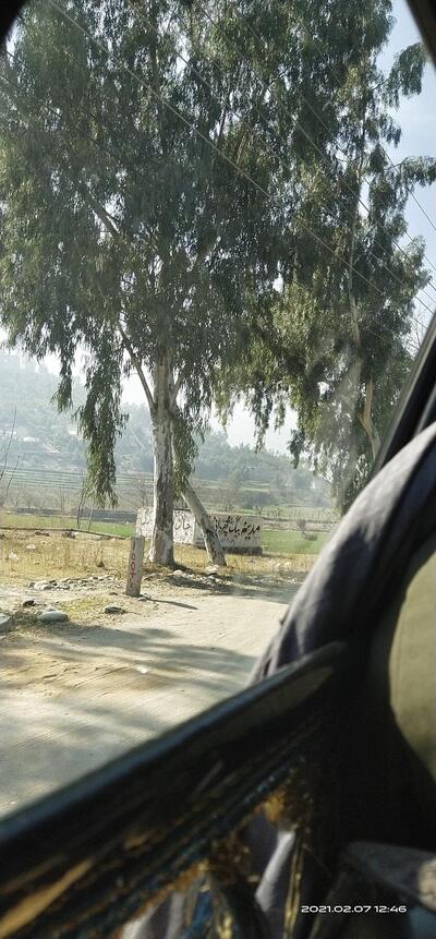 اذان ہوٹل اینڈریسٹورنٹ