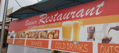 Beaver Restaurant